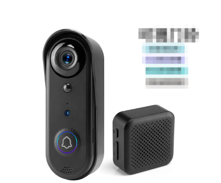 DoorView Pro — The WiFi Doorbell That Charges You Nothing. Ever.